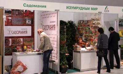 Крокус Экспо приглашает на Garden Build  — международную выставку новинок в области ландшафтного дизайна