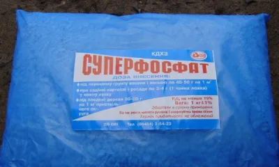 Фосфорные удобрения, часть 2: когда вносить, секреты применения и обзор популярных марок