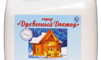Картоцид