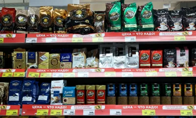 Гурманы коробками скупают на Ozon обалденный кофе с соленой карамелью в пакетиках: пьют по 6 чашек в день  — и все равно мало