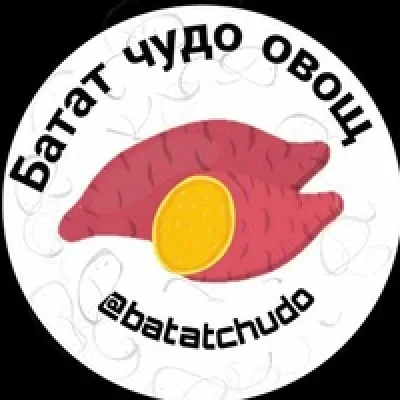 Виталий Батат