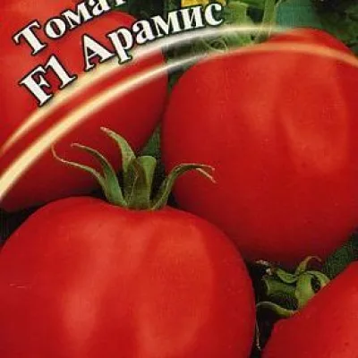 Томат 'Арамис F1'