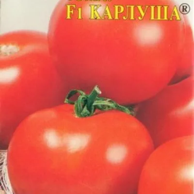 Томат 'Карлуша F1'
