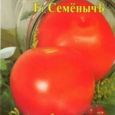 Томат 'Семеныч F1'