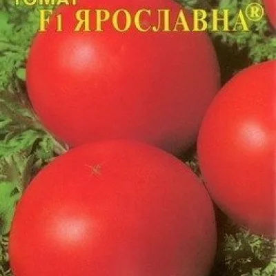 Томат 'Ярославна F1'