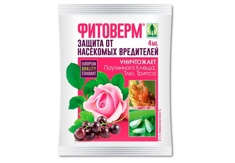 фитоверм 4 г