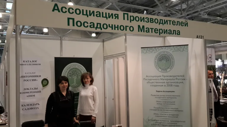 Крокус Экспо приглашает на Garden Build  — международную выставку новинок в области ландшафтного дизайна
