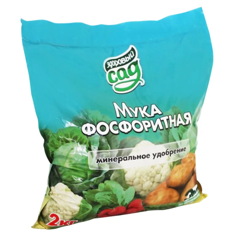 фосфоритная мука - leplants.ru