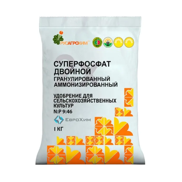 двойной суперфосфат - leplants.ru