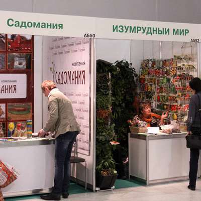 Крокус Экспо приглашает на Garden Build  — международную выставку новинок в области ландшафтного дизайна